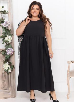Чорна сукня з накидкою в квітковий принт 3446