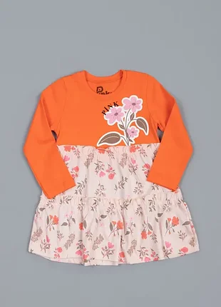 Платье для девочек 6625-2 весеннее цветочное