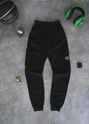 💸штани карго stone island💸