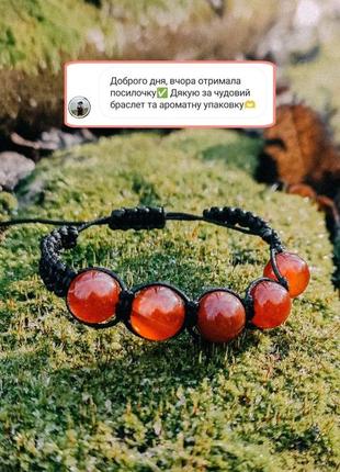 Плетеный браслет талисман из натурального камня сердолика