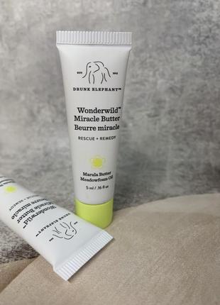 Оригинальный крем для сухой кожи drunk elephant wonderwild miracle butter