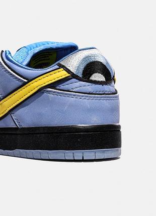 Кроссовки кожаные сине-желтые nike sb dunk low powerpuff girls- bubbles9 фото