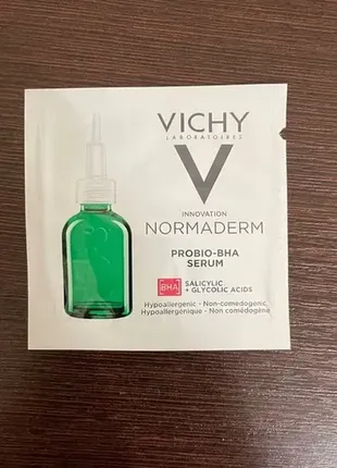 Пробники vichy normaderm / виши нормадерм