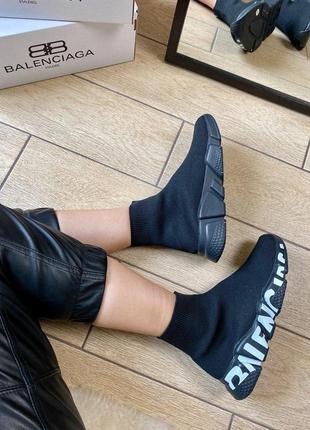 Кросівки balenciaga speed trainer graffiti 🌶 smb