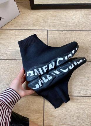 Кросівки balenciaga speed trainer graffiti 🌶 smb