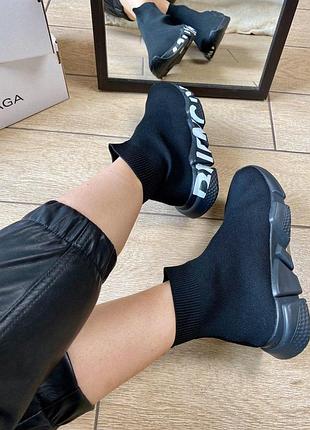 Кросівки balenciaga speed trainer graffiti 🌶 smb