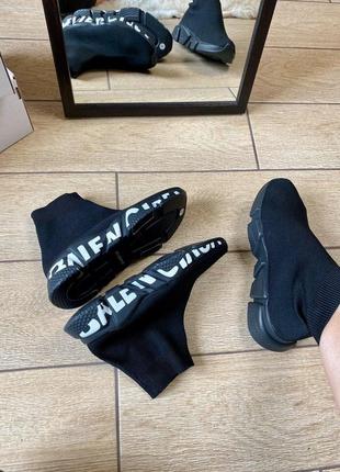 Кросівки balenciaga speed trainer graffiti 🌶 smb