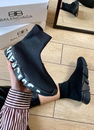 Кросівки balenciaga speed trainer graffiti 🌶 smb