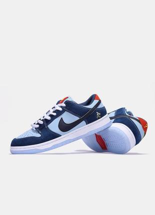 Кроссовки синие why so sad x nike sb dunk low pro 'coastal blue'