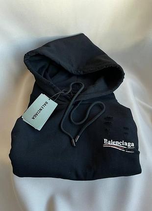 Худі в стилі balenciaga 2