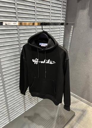 Худі в стилі off white