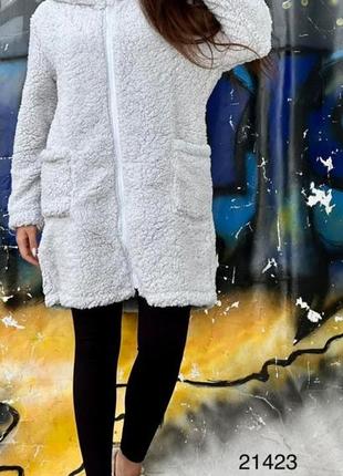 Кардиган тедді