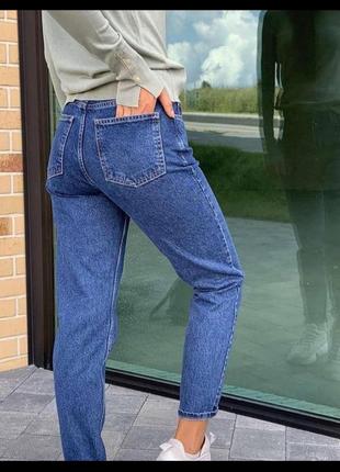 Жіночі джинси мoм slouchy туречинна  новинка 20202 фото
