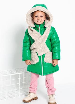 Пальто зимове для дівичнки "марі"