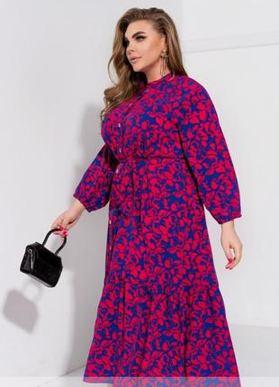 Платье - макси женское, длинное, с длинным рукавом, с текстильным поясом, батал, в цветы, электрик