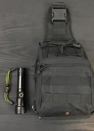 Армейская черная сумка + фонарь тактический профессиональный police bl-x71-p50