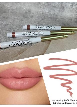 Олівець нюдовий олівець плампер для губ too faced lip injection extreme lip liner відтінок puffy nude