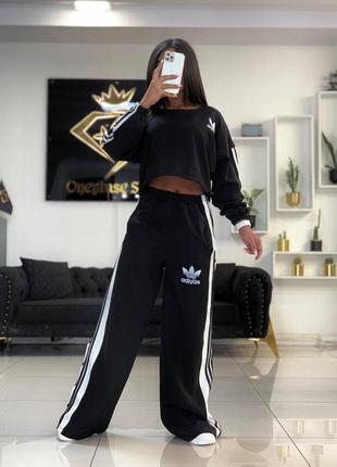 Спортивний костюм в стилі adidas