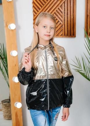 Вітровка дитяча для дівчинки "ксюша"