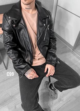 Черная кожаная куртка мужская