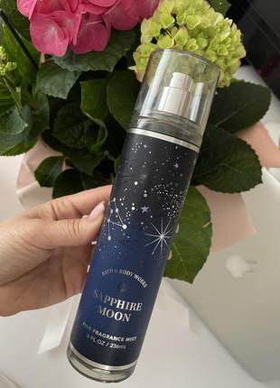 Парфумований спрей (міст) для тіла bath and body works sapphire moon