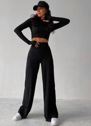 Жіночий однотонний прогулянковий костюм топ і штани бежевий та чорний