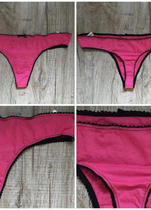 Трусики танга