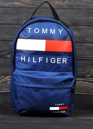 Универсальный рюкзак городской / для учебы синий tommy hilfiger  женский / мужской1 фото