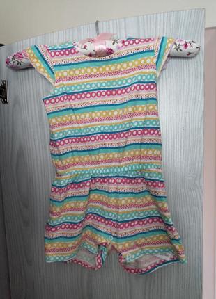 Комбінезон