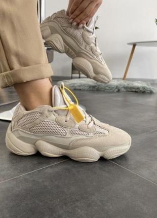 Кроссоввки adidas yeezy boost 500
