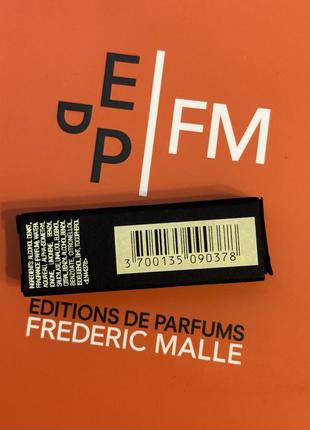 Frederic malle dans tes bras, новая фирменная миниатюра-пробник3 фото