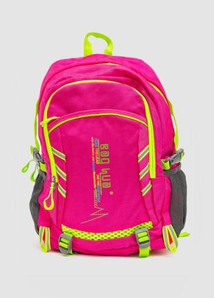 Рюкзак дитячий, колір рожевий, розмір one size, 244r0565