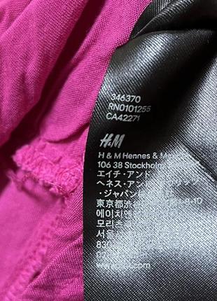 Яркое платье divided h&amp;m платье сарафан малинового цвета платье с рюшем5 фото