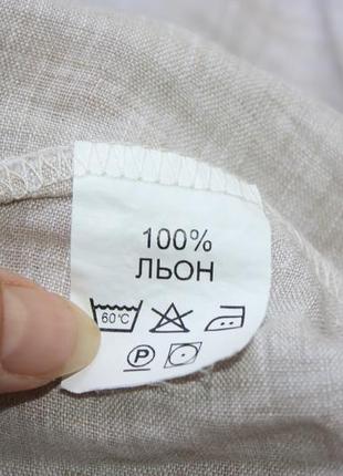 Стильная льняная миди юбка 100% лён с вышивкой маки в стиле бохо этно слобожанка украина10 фото