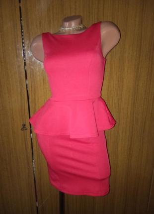 Нарядное платье-утяжка с баской