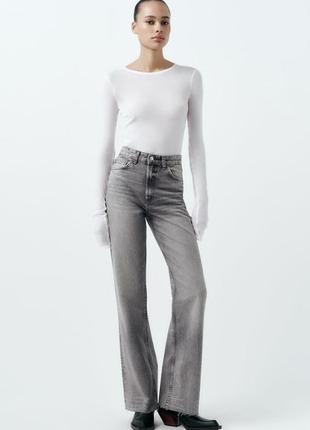 Trf high-rise wide-leg jeans