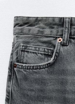 Trf high-rise wide-leg jeans10 фото