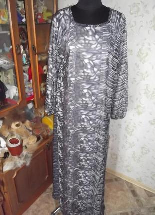 Красивое батальное платье 58 р