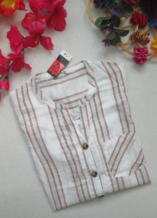 Шикарная натуральная трендовая рубашка в полоску с актуальными пуговицами george4 фото