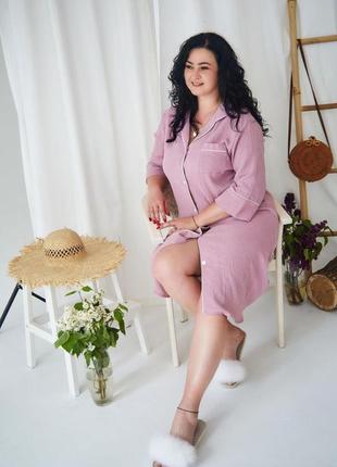 Мусліновий бавовняний халат сорочка xl,2xl,3xl