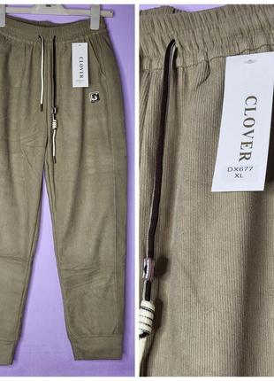Штаны женские вельветовые xl(48-50). модные бежевые брюки из вельвету1 фото
