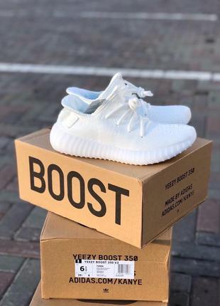 Adidas yeezy boost 350 v2 «cream white