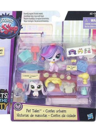 Игровой набор hasbro littlest pet shop рассказы о зверюшках lulabelle longears & zoe trent6 фото