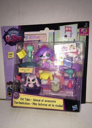 Игровой набор hasbro littlest pet shop рассказы о зверюшках lulabelle longears & zoe trent1 фото