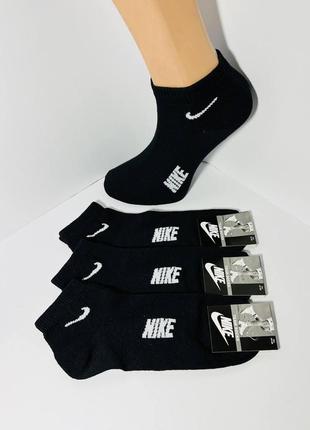 Носки мужские 12 пар демисезонные спортивные укороченные из хлопка nike размер 41-45 чёрные