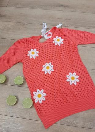 Майка в сіточку