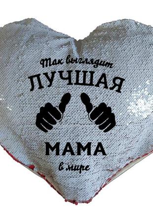 Подушка-серце з принтом на 8 березня для мами