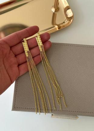 Длинные сережки