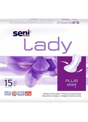 Прокладки урологические seni lady plus 15 шт
