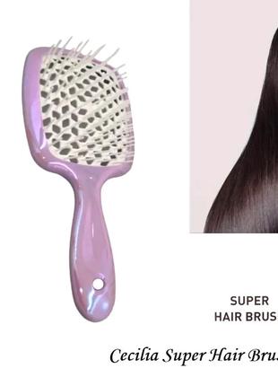 Щітка гребінь масажна для волосся бузковий cecilia superb hair brush